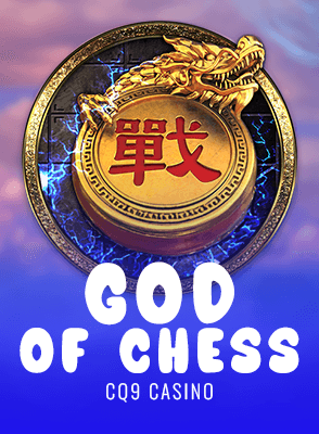 God Of Chess