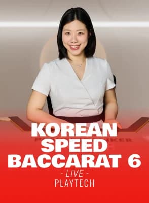 Korean Speed Baccarat 6