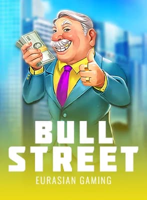 Bull Street