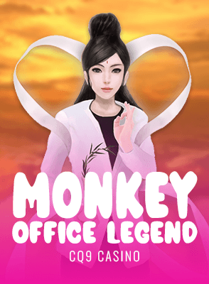 Monkey Office Legend