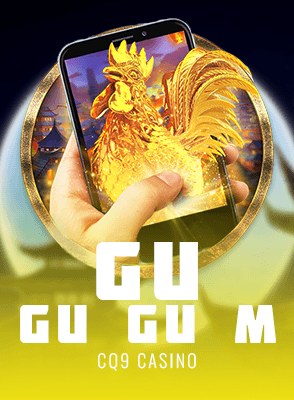 Gu Gu Gu M