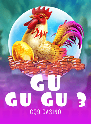 Gu Gu Gu 3