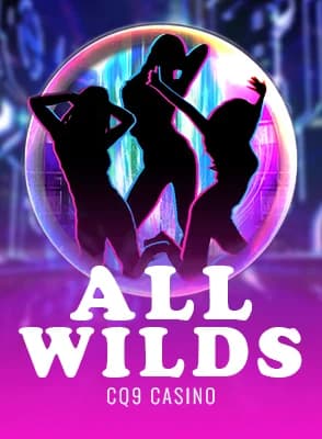 All Wilds