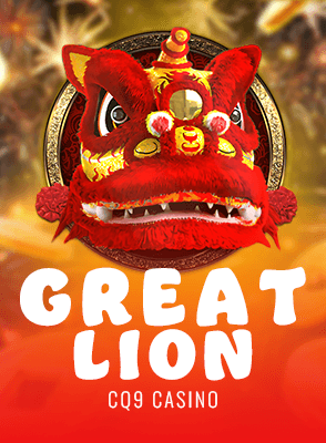 Great Lion